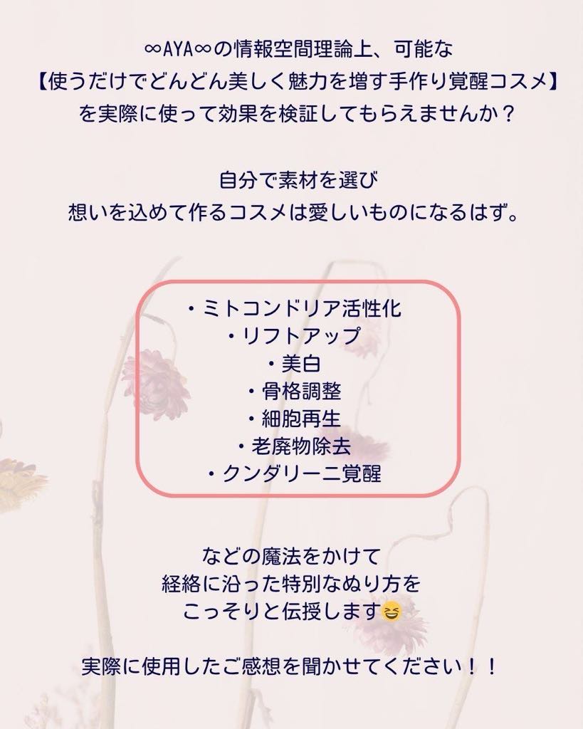 1f0c6b77-42d0-4e12-b34c-cb83e9aedf84.jpg